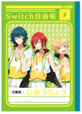 あんさんぶるスターズ！×ジャポニカ学習帳