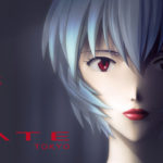 ケイト レッドヌードルージュ(EV)