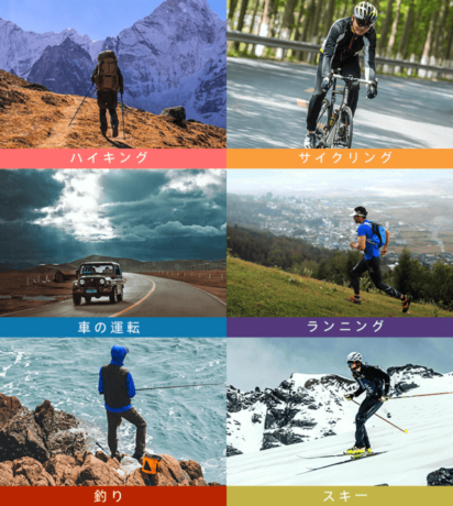 EVA RACING x eShades ＜コラボ企画＞ 瞬間調光サングラス