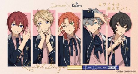 Knights × ラブ・ライナー