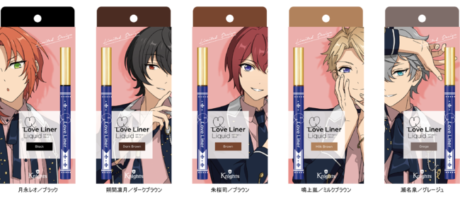 Knights × ラブ・ライナー