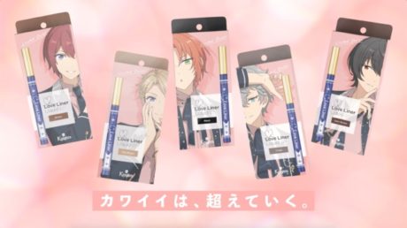 Knights × ラブ・ライナー