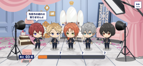 Knights × ラブ・ライナー