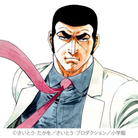 スーシャルディスタンス