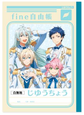 あんさんぶるスターズ！×ジャポニカ学習帳