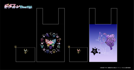 劇場版「美少女戦士セーラームーンEternal」×ANNA SUI