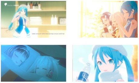 ポカリスエット・アンバサダー