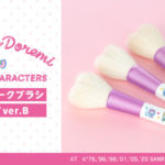 おジャ魔女どれみ×サンリオキャラクターズ×熊野筆