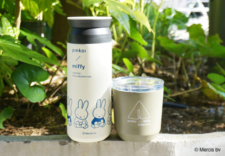 Pinkoi × miffy ～TRAVEL with miffy～
