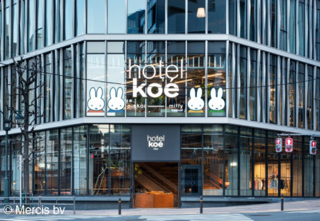 Pinkoi × miffy ～TRAVEL with miffy～