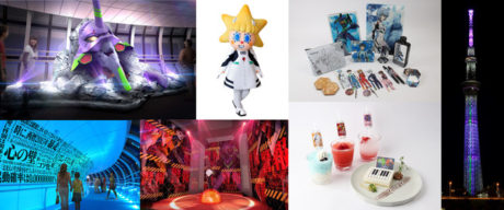 EVANGELION トウキョウスカイツリー(R)計画