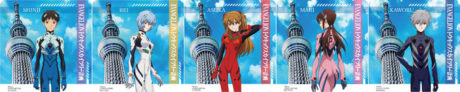 EVANGELION トウキョウスカイツリー(R)計画