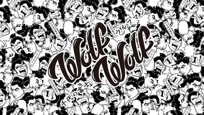 千代の富士×キン肉マン