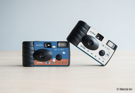 Pinkoi × miffy ～TRAVEL with miffy～