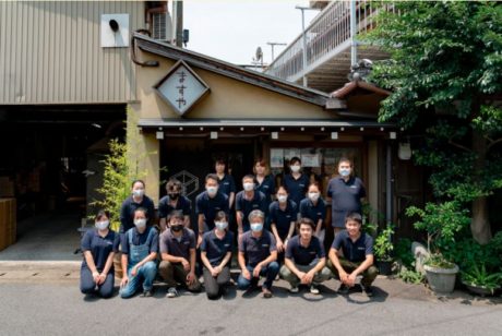 Creation Project 2020　160人のクリエイターと大垣の職人がつくるヒノキ枡