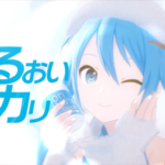 ポカリスエット・アンバサダー