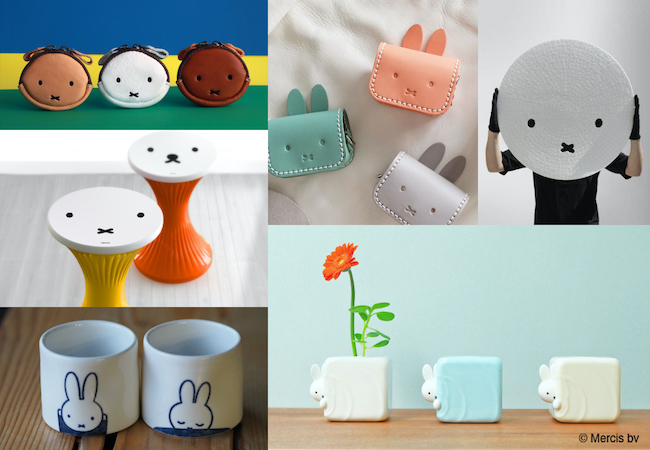 Pinkoi × miffy ～TRAVEL with miffy～