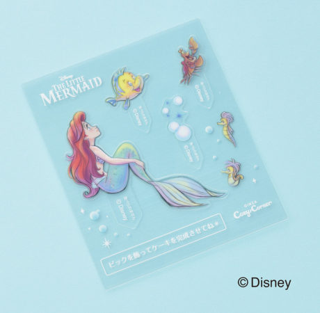 銀座コージーコーナー × ディズニープリンセス