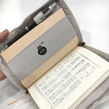 広辞苑 × ヴィレッジヴァンガード