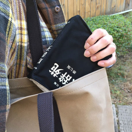 広辞苑 × ヴィレッジヴァンガード