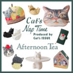 Cat’s NapTime produced by Cat’s ISSUE