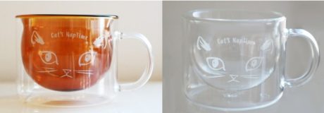 Cat’s NapTime produced by Cat’s ISSUE