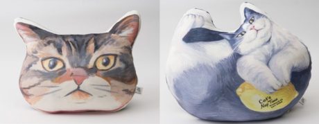 Cat’s NapTime produced by Cat’s ISSUE