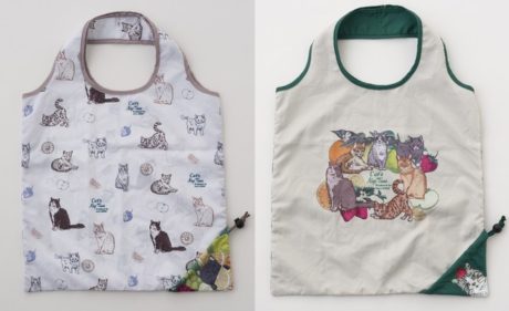 Cat’s NapTime produced by Cat’s ISSUE