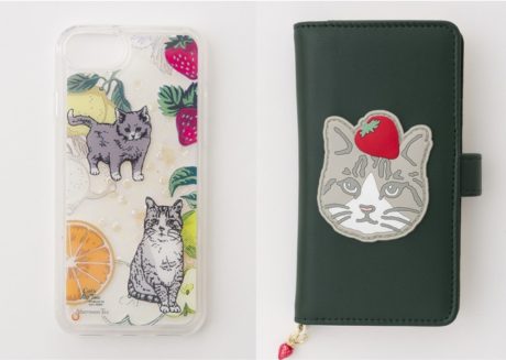 Cat’s NapTime produced by Cat’s ISSUE