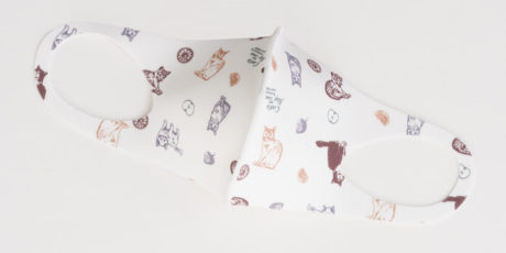 Cat’s NapTime produced by Cat’s ISSUE