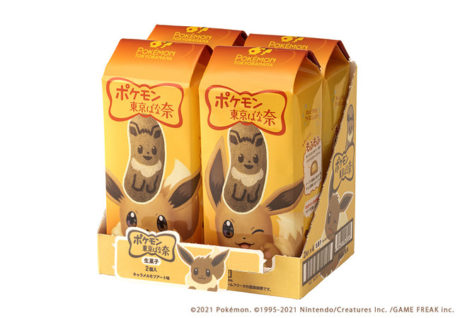 イーブイ東京ばな奈