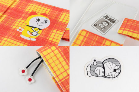 ほぼ日手帳2021 春の新作カバー