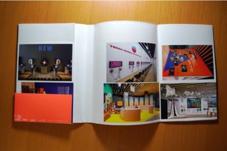 平成美術：うたかたと瓦礫（デブリ）1989–2019