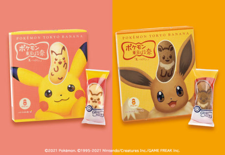 「ポケモン東京ばな奈」スペシャルショップ