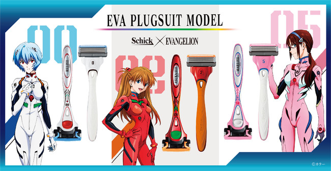EVA × Schick