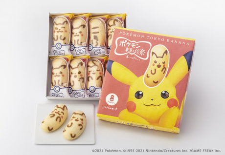 「ポケモン東京ばな奈」スペシャルショップ