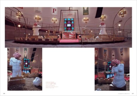 平成美術：うたかたと瓦礫（デブリ）1989–2019