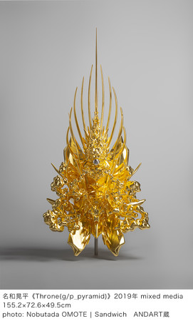 彫刻展「気韻生動 −平櫛田中と伝統を未来へ継ぐものたち」