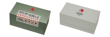 wena 3 -NERV EDITION-