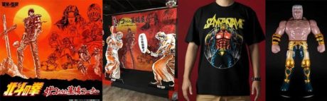 墓場の画廊 出張所 in タワーレコ―ド渋谷