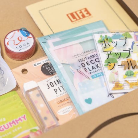 文具のサブスク