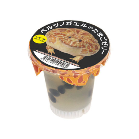 「大地のハンター展 ～陸の上にも4億年～」×「BEASTARS」