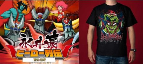 墓場の画廊 出張所 in タワーレコ―ド渋谷