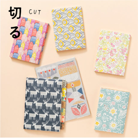 100枚レターブック×シーズン・ペーパー・コレクション