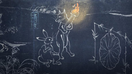 鳥獣戯画 超入門！