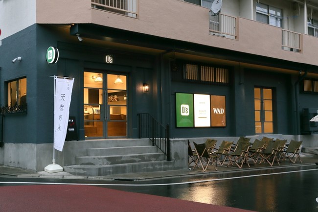 24時間レンタルアトリエ　WAD