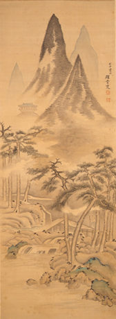 徳川一門―将軍家をささえたひとびと―