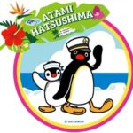 クルーズ船「ピングー号」
