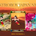 『鉄腕アトム』NFTメタバースゲーム