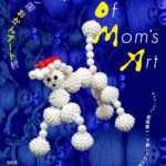 Museum of Mom's Art ニッポン国おかんアート村
